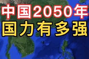 开云登录入口官方网站下载截图2